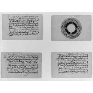   North African Saddle Koran,al Quran,Quran,Kuran,Coran