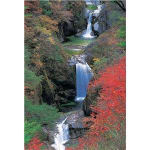  Japans Jigsaw Puzzle Shinja Waterfall Autum Colors 1000 