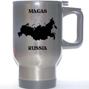  Russia   MAGAS Stainless Steel Mug: Everything Else