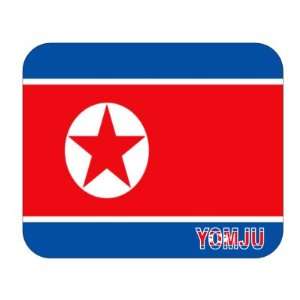  North Korea, Yomju Mouse Pad 