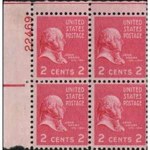   WAR #806 Plate Block of 4 x 2 cents US Postage Stamps 