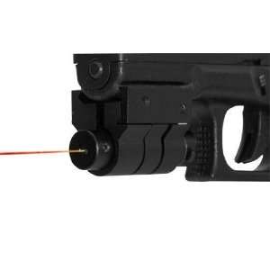  NcStar Red Laser Sight With Trigger Guard Mount Black 