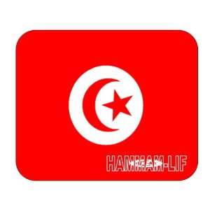  Tunisia, Hammam Lif Mouse Pad 