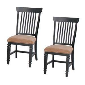  CafeXpress 10280.415.704 Farmhouse Side Set two Dining 