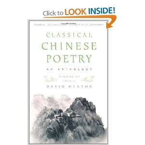 Classical Chinese Poetry: An Anthology (9780374105365 