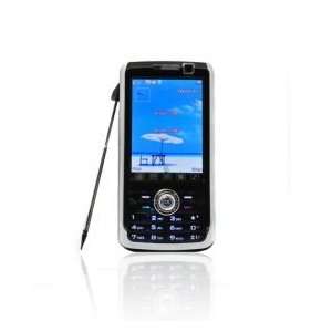 JC699s Quad Band TV Function Cell Phone (SZR120 