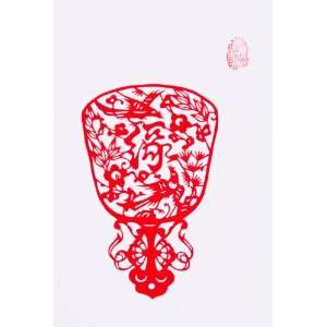 Traditional Paper Cut out Art   Good Luck Charm for Lovers / Chinese 