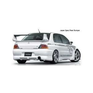  Veilside 03 05 EVO 8 Rear Under Wing (US Spec Carbon) Automotive