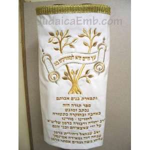  Tree of Life Torah Cover Tan Beige: Everything Else