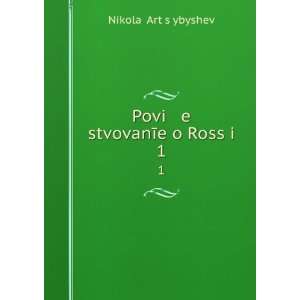   in Russian language): NikolaÄ­ Artï¸ sï¸¡ybyshev: Books