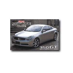   24 Nissan Skyline 350GT Coupe (D) (Plastic Models): Toys & Games