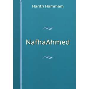  NafhaAhmed Harith Hammam Books