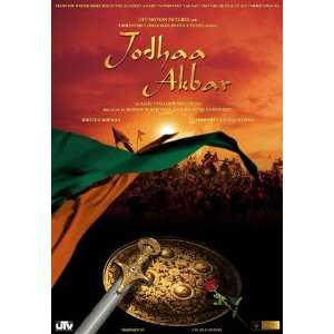 Jodhaa Akbar Movie Poster (11 x 17 Inches   28cm x 44cm 