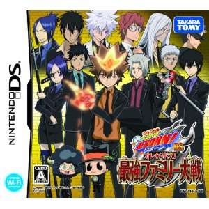 Katekyo Hitman Reborn DS Ore ga Boss Nintendo DS Japan  