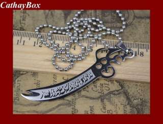   Islamic Muslim Imam Ali Sword Zulfiqar Pendant Necklace 50cm  