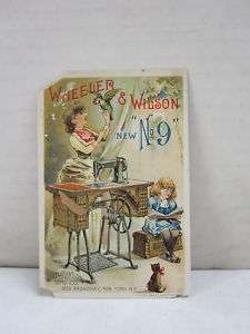 1888 Wheeler & Wilson Co. NY Trade Card  