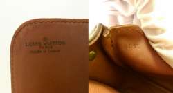 LOUIS VUITTON Monogram CARTOUCHIERE PM LV Shoulder Bag M51254 