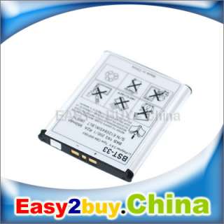 Battery BST 33 4 Sony Ericsson M600i W880i Z610i K800i  