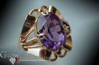 SPLENDID Russian rose gold 8ct big alexandrite ring   rvrax15  