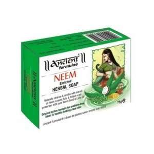  Hesh Neem Soap 75G Beauty