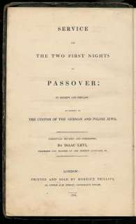 RARE Haggadah ~ London 1831 Hebrew English judaica book  