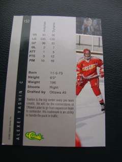 CLASSIC 1992 Draft Picks, #152 ALEXEI YASHIN  