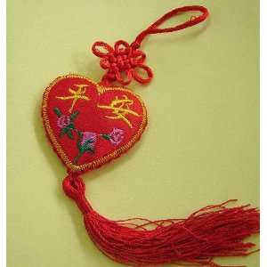  Lucky Charms ~ Feng Shui Embroidery Cloth Characters Pin 