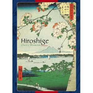  Pomegranate Hiroshige/Cherry Blossoms Standard Boxed Note 