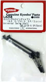 Kyosho LA258 Universal Swing Shaft (60.5/ZX 5 SP/2pcs)  