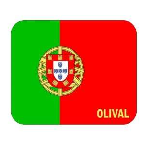  Portugal, Olival Mouse Pad: Everything Else