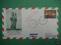 24 APRIL 1970 FIRST DAY COVER STAMP ITALIA VATICAN OSAKA STAMP  