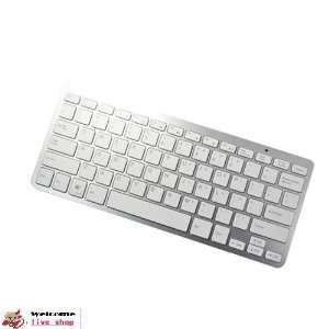  For Ipad Ipad 2 Iphone Wireless Keyboard White: Cell 