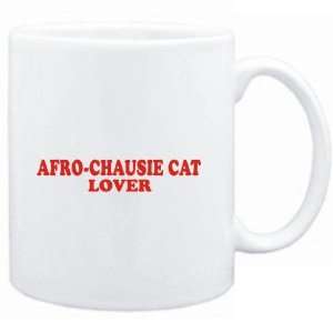 Mug White  Afro Chausie LOVER  Cats:  Sports & Outdoors
