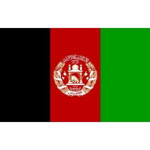  4 ft. x 6 ft. Afghanistan Flag w/ Line, Snap & Ring: Patio 