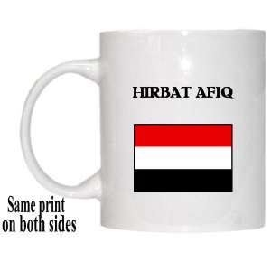  Yemen   HIRBAT AFIQ Mug 