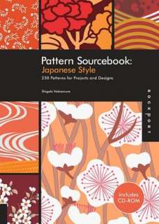 Pattern Sourcebook Around the World 250 Decorative Patterns Inspired 