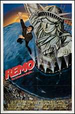Remo Williams: The Adventure Begins Movie Poster  