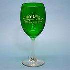 60 Wine Improves Wine Glass   Funny 60th Birthday Gift