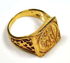 Gold Plated Allah Islamic Muslim Arabic Ring Islam  
