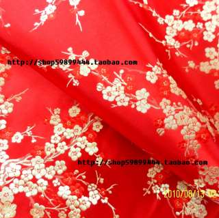 1y Asian Chinese Tapestry Satin Brocade fabric  