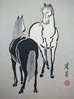 vintage asian japanese woodblock print signed black and white horses