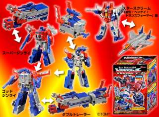 Kabaya Candy Toy Transformers Optimus Prime StarScream  