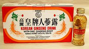 高麗人蔘露 Korean Red GINSENG Drink with one ginseng root  10 