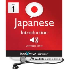   Japanese (Audible Audio Edition) Innovative Language Learning, Peter