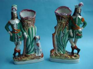 RARE STAFFORDSHIRE SPILL VASE PAIR HUNTERS WITH DOGS  