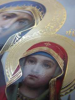 Visit our online  store (Christian Icons) to buy other icons.