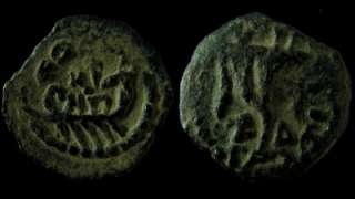 Judaea, Herod Archelaus AE 18 mm, 2 Prutot. Barbaric style.  