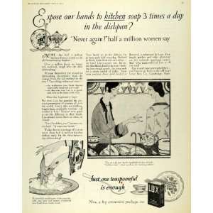   Laundry Soap Washing Dishes Chore   Original Print Ad
