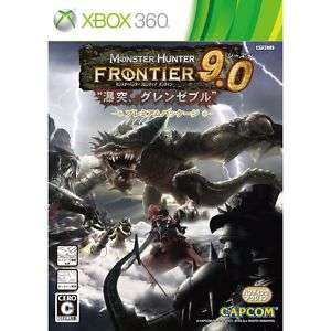 Xbox 360 Monster Hunter Frontier Online 9.0 Premium JP  