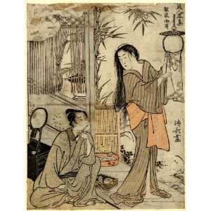  1783 Japanese Print domestic scene with a man sitting on 